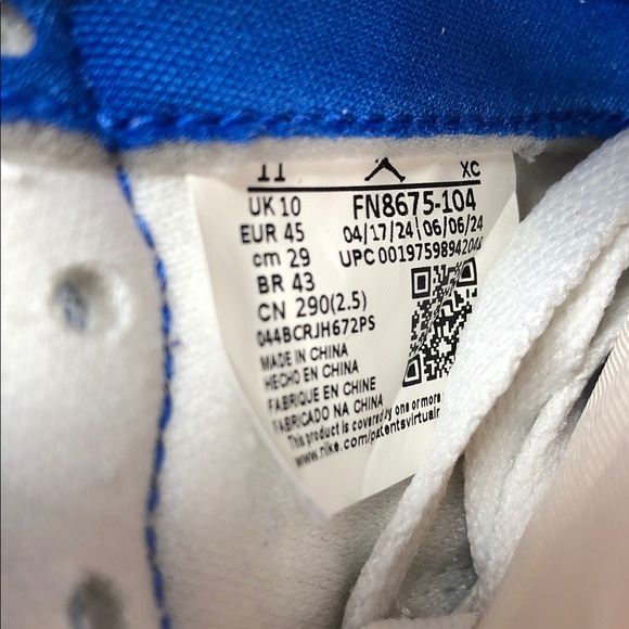 Nike Air Jordan Air Ship x Awake NY Game Royal FM8675-104 Men’s Shoes - Size 11 - Picture 2 of 13